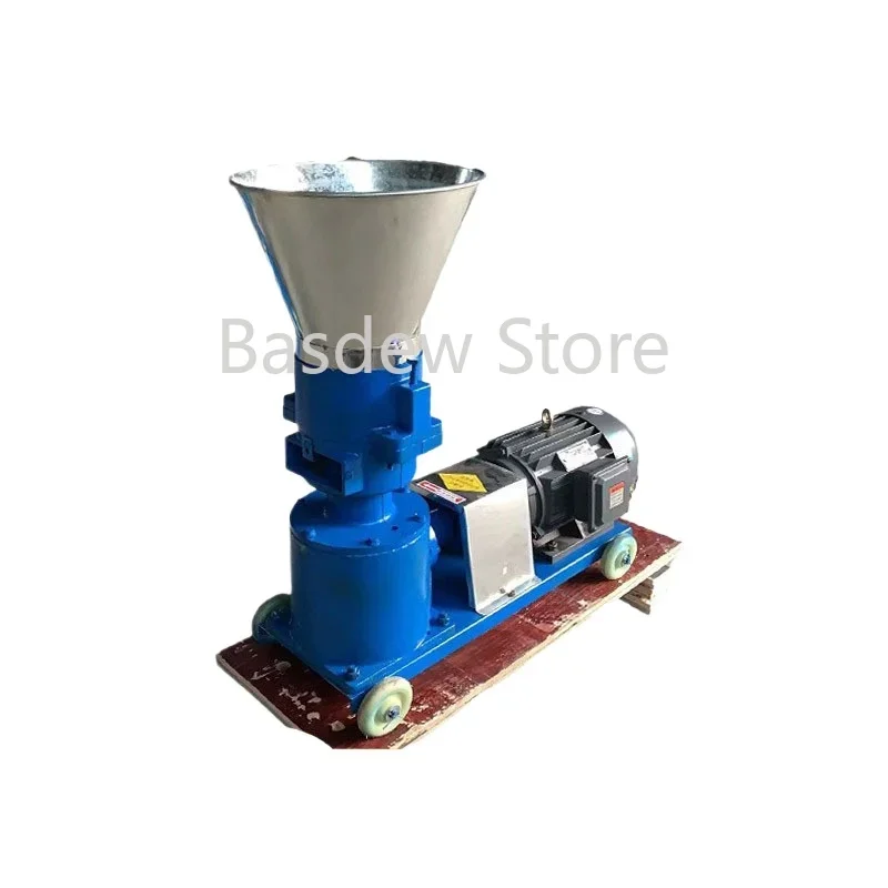 KL-125  Feed Food Pellet Making Machine 40kg/hour Agricultural Machinery Particles Animal Feed Granulator 220V/380V