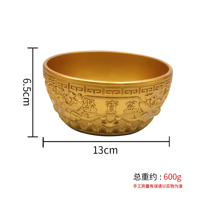 Large Gold-Plated Glass Yuanbao Ruyi Wealth Bowl Living Room Money Saving Jar Store Opening Decoration Rice-Attracting Ornament