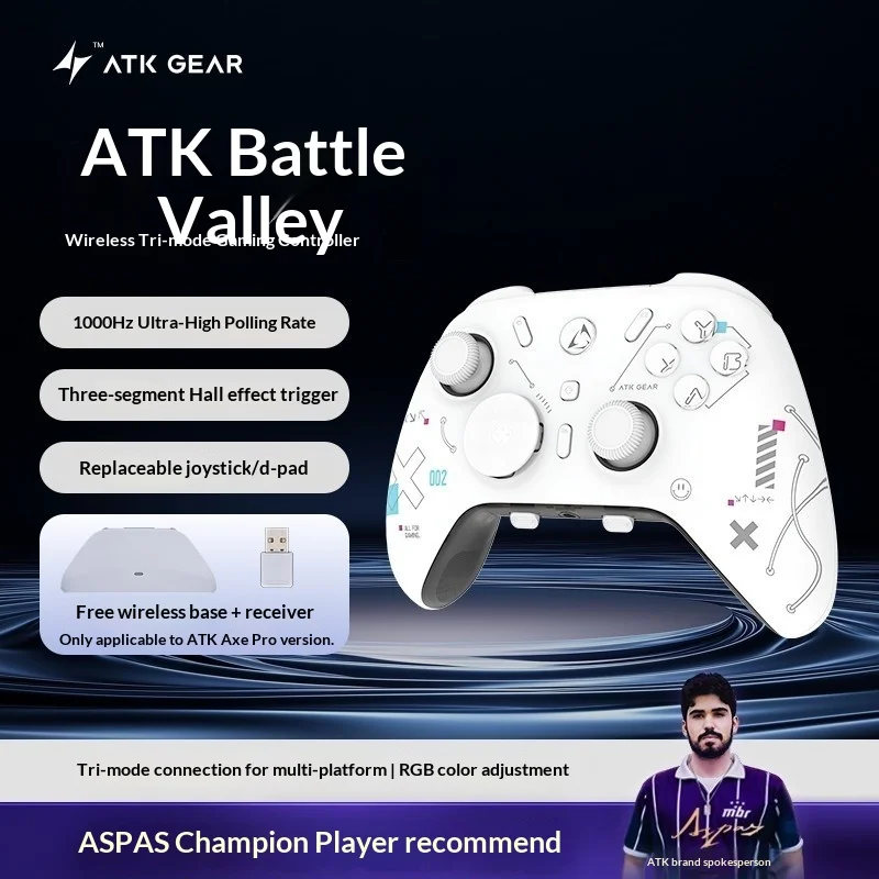 Atk Tomahawk Game C…