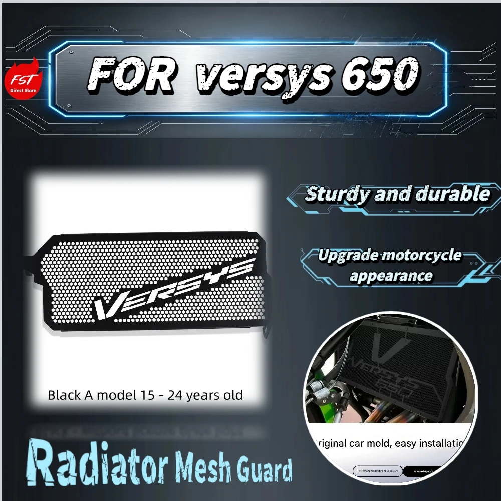 For Versys650 Dedicated Radiator Protector Hollow Mesh Keep Smooth Airflow Prevent Engine Overheating Off Road Riding Parts