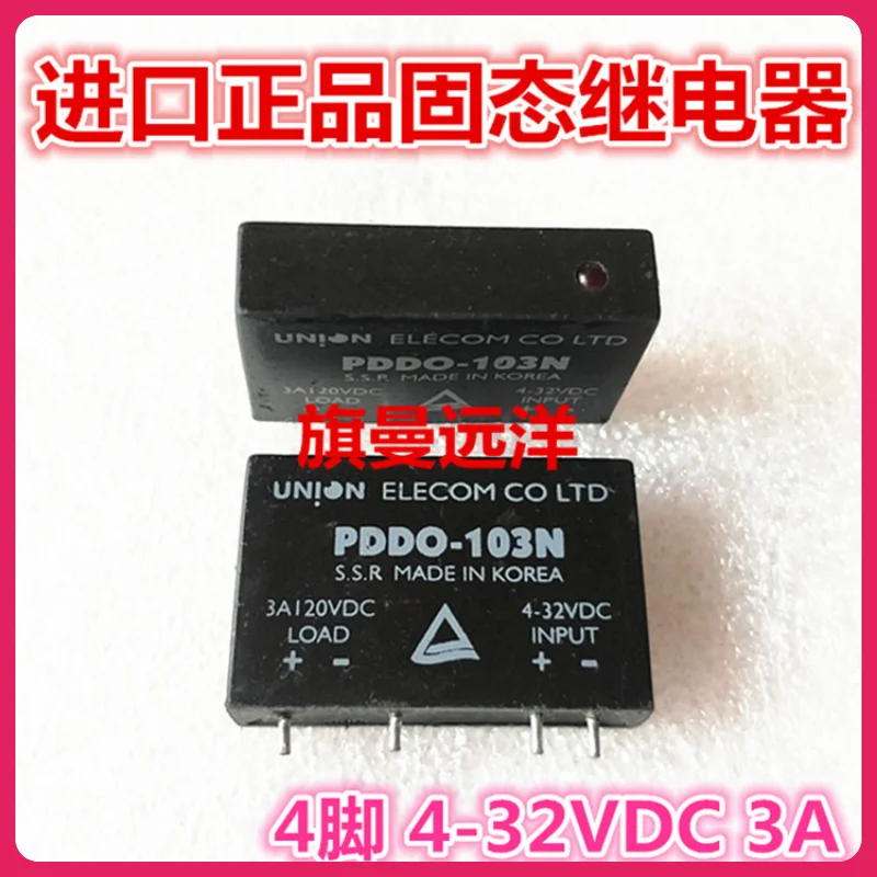 

PDDO-103N 4-32VDC 3A 120VDC 4 new product