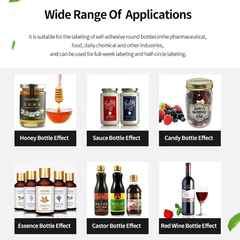 Self Adhesive Honey Juice Soy Sauce Beverage Plastic Conveyor Belt Count Can Round Bottle Labeling Machine