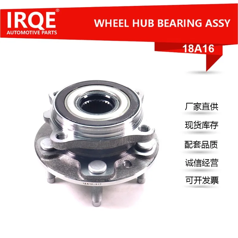 

Automotive front wheel bearing unit shaft head assembly GX732C300BB for F-PACE (X761)