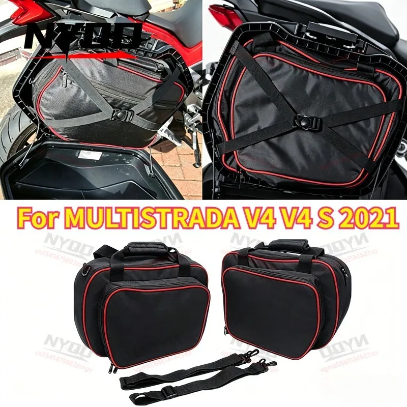 拡張可能なトップケースパニアライナーバッグムルティストラーダ-v4-v4-s-2021-オートバイサドルバッグサイドケースインナー収納袋