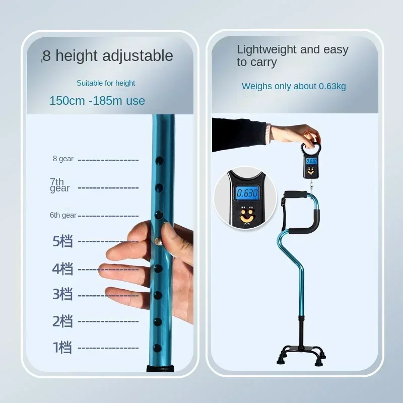 Walking Cane Four Leg Support Stick Adjustable Non Slip Crutch Stable Mobility Aid Fall Prevention for Elderly Rehabilitation