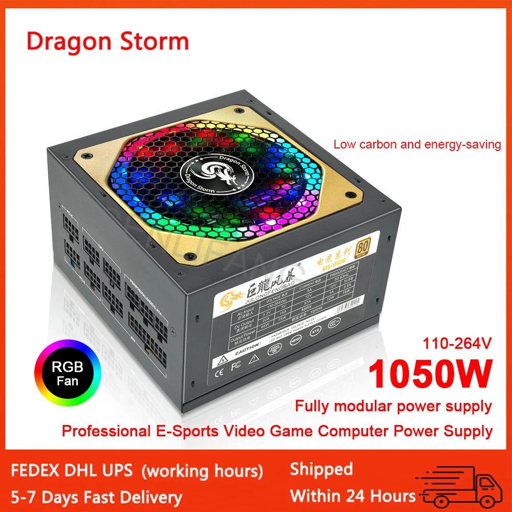 Imagem -01 - Colorido Atx Full Modular Computer Power Supply E-sports Profissional Psu 20 Mais 4pin Silent Fan Game 110264v 1050w 12v