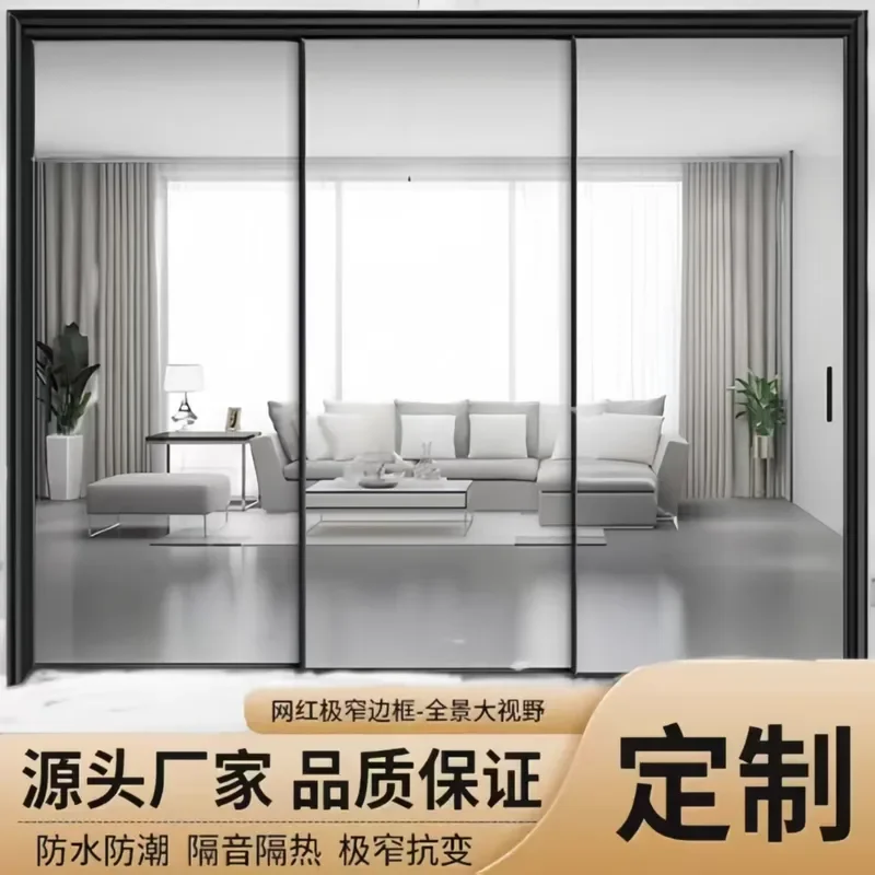 for French Minimalist Sliding Door Titanium Magnesium Alloy Three Linkage Kitchen Balcony Living Room Partition Hanging Rail