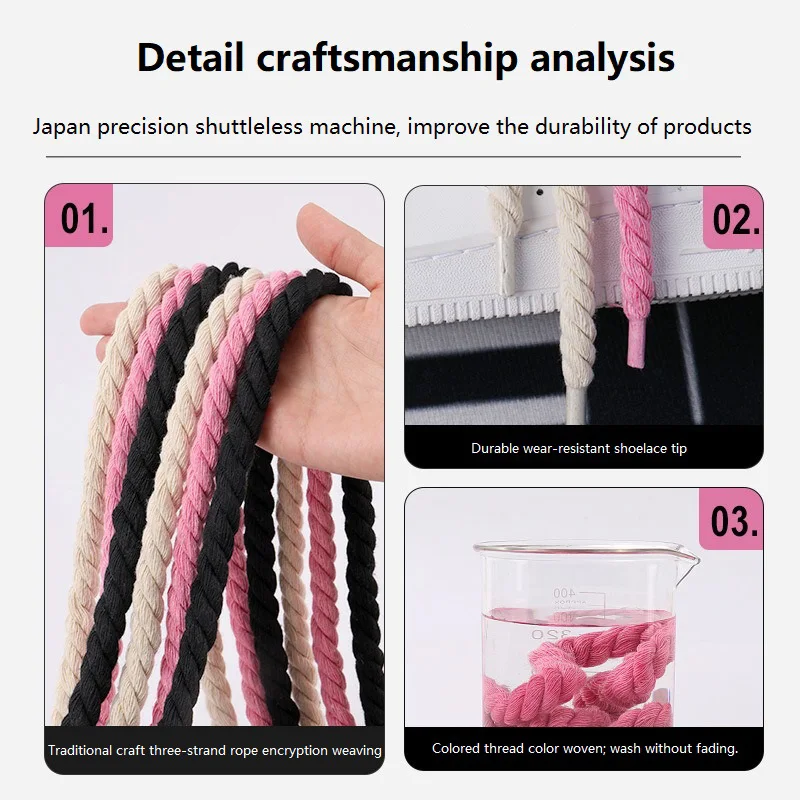 2PCS Round Thick Rope Laces Polyester Cotton High Quality Solid Color Laces 0.8cm120cm Width 10Colors Bold Shoelaces