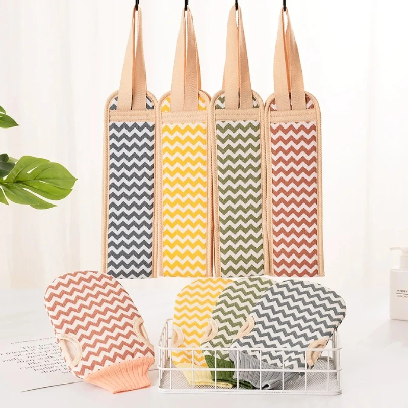 

1PCS Exfoliating Bath Towel Bodys Wash Shower Sponge Backs Strap Body Scrubber Towel Brushs Back Shower Mitt Bathing Accessories