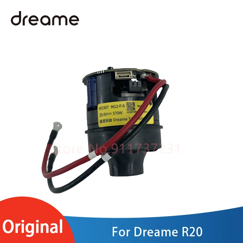 

New Original Fan Module with Motor for Dreame R20 Handheld Vacuum Cleaner Spare Parts Accessories Motor