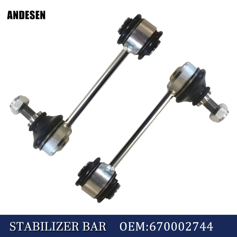 High quality 670002744 rear stabilizer bar connecting rod ball head tie rod suitable for Maserati Ghibli Quattroporte