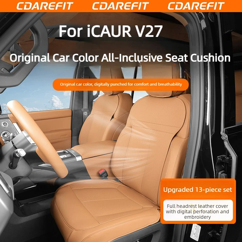 For Chery ICAUR V27 Original Car Color All Inclusive Seat Cushion Breathable Four Seasons Stain Resistant Seat Protection Pad