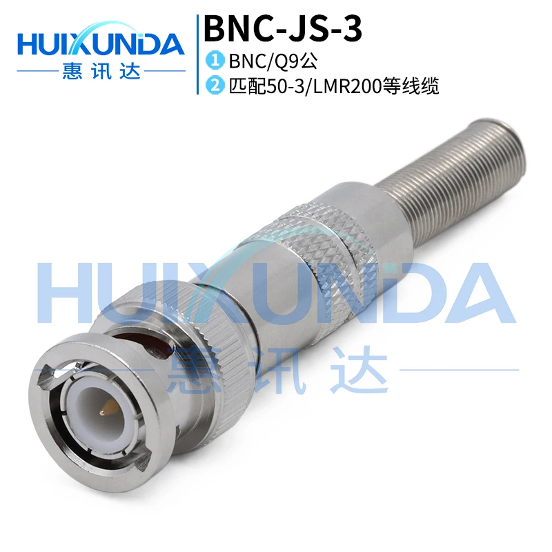 BNC-JS-3 Bnc Male S… - image