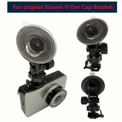 For original Xiaomi YI Car DVR Holder Bracket Genuine Sucker for Yi Dash Cam Suction cup holder Dash Cam Mirror Mount