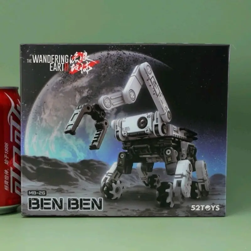 Megabox Mb-26 Ben Ben Deformation Robot Converting In Mecha And Cube Action Figure Collectible Toys