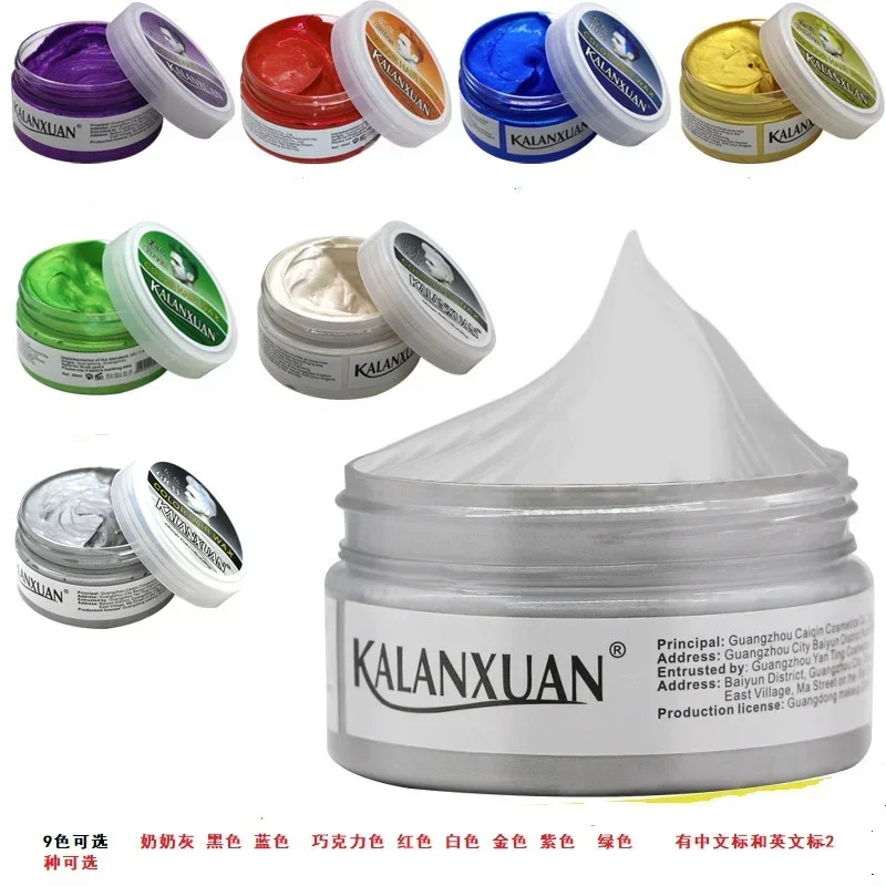 8 Color Fashion Temporary Color Dye Mud Salon Hair Wax Cream Styling Modeling Hair Dye