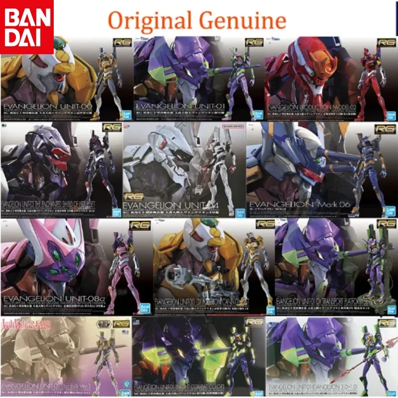 Bandai Original Genuine RG EVANGELION UNIT-00 -01 -02 -03 -04 -06 -08 Bandai Anime Model Movable Figure Gift Collection Gift