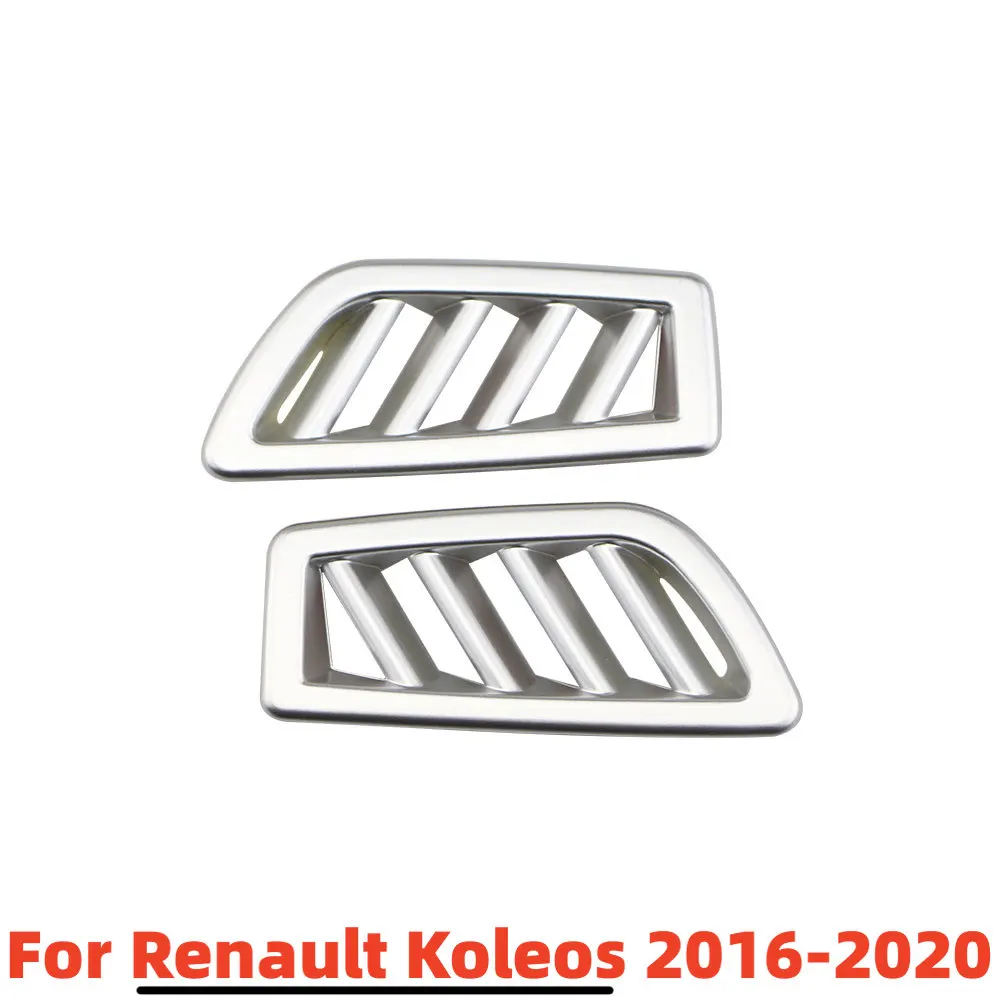 2pcs Car Front Air Vent Protection Trim Cover Sticker for Renault Koleos for Samsung QM6 2016 2017 2018-2023 Chrome Accessories