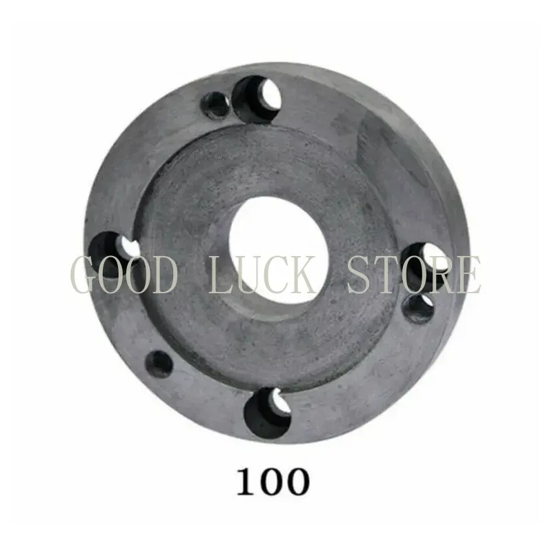 100mm /125mm Back Connection Plate CNC Lathe Machine Tool Chuck Cover, Connecting Plate Lathe Instrument Accessories