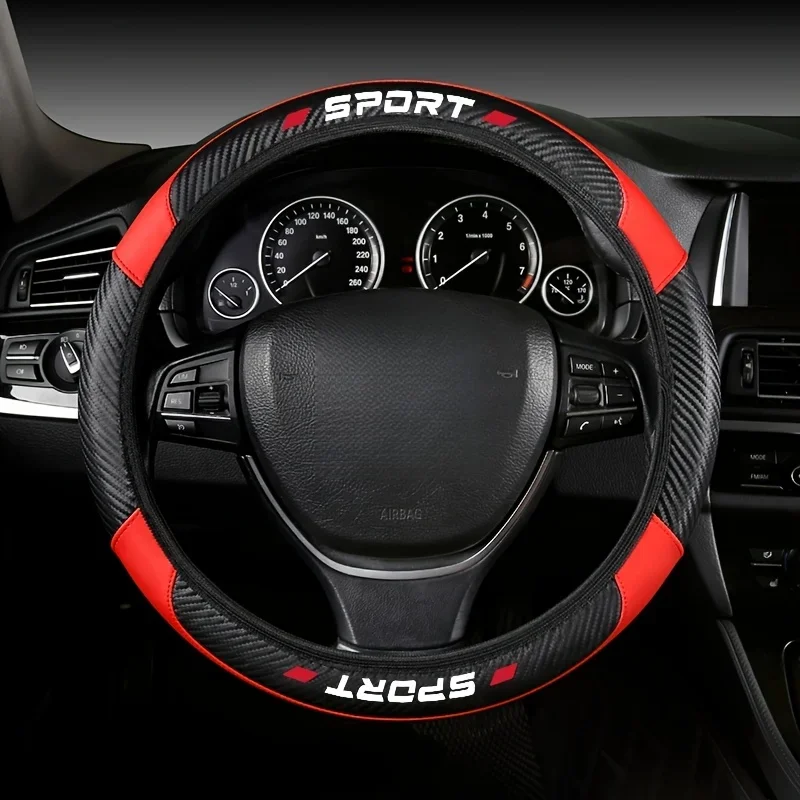 1PC 14.96 Inch 4-Segment PU Carbon Fiber Splicing Steering Wheel Cover with Non-Elastic Inner Ring for Car Accessories
