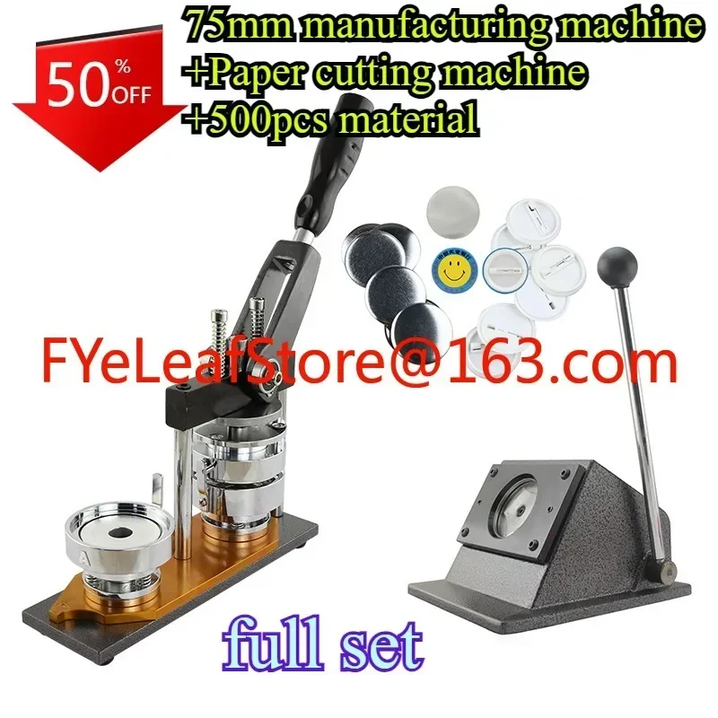 

Hot sales75mm button maker Machine with Paper Cutter and 200pcs Safety round Pin Button Badge Supplies
