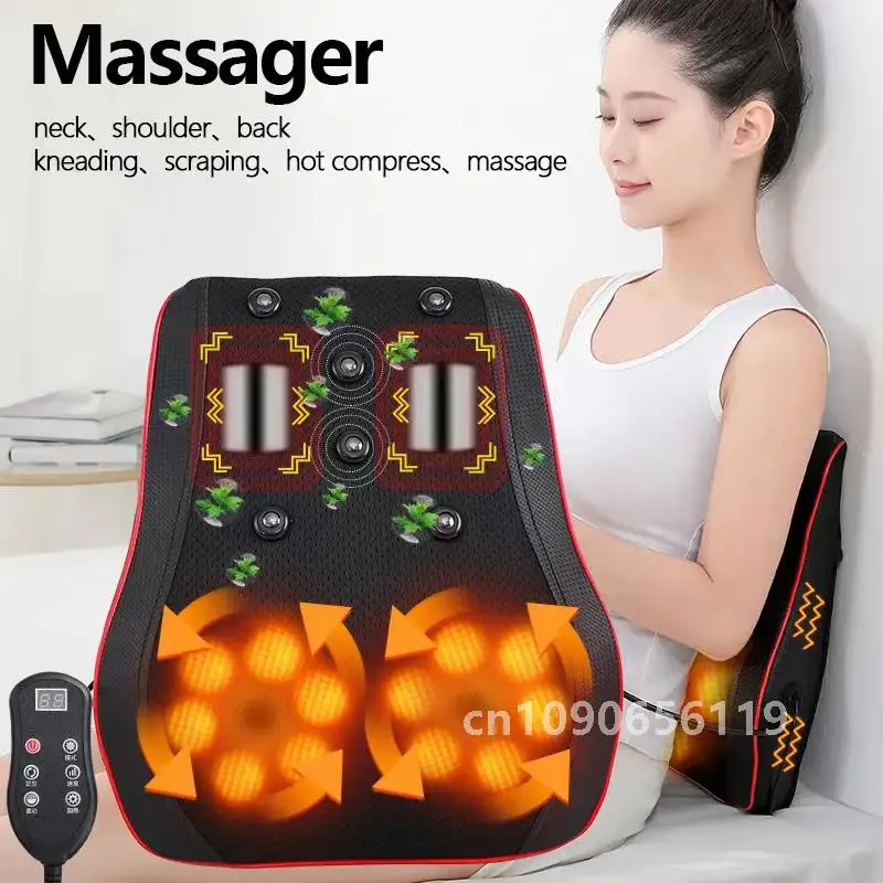 Portable Neck Waist Massager Electric Muscle Heating Relaxation Massager Whole Body Massage To Relieve Muscle Soreness Vehicular