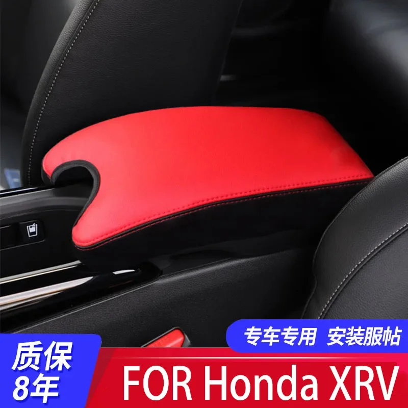 FOR 15-22 Honda XRV Central armrest box set Hand box protective leather cover Automotive interior modification