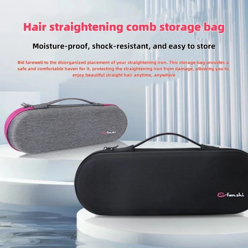 

Suitable for Dyson HT01 Hair Straightening Brush Storage Bag, Waterproof Portable Handheld Hard Shell Protective Box