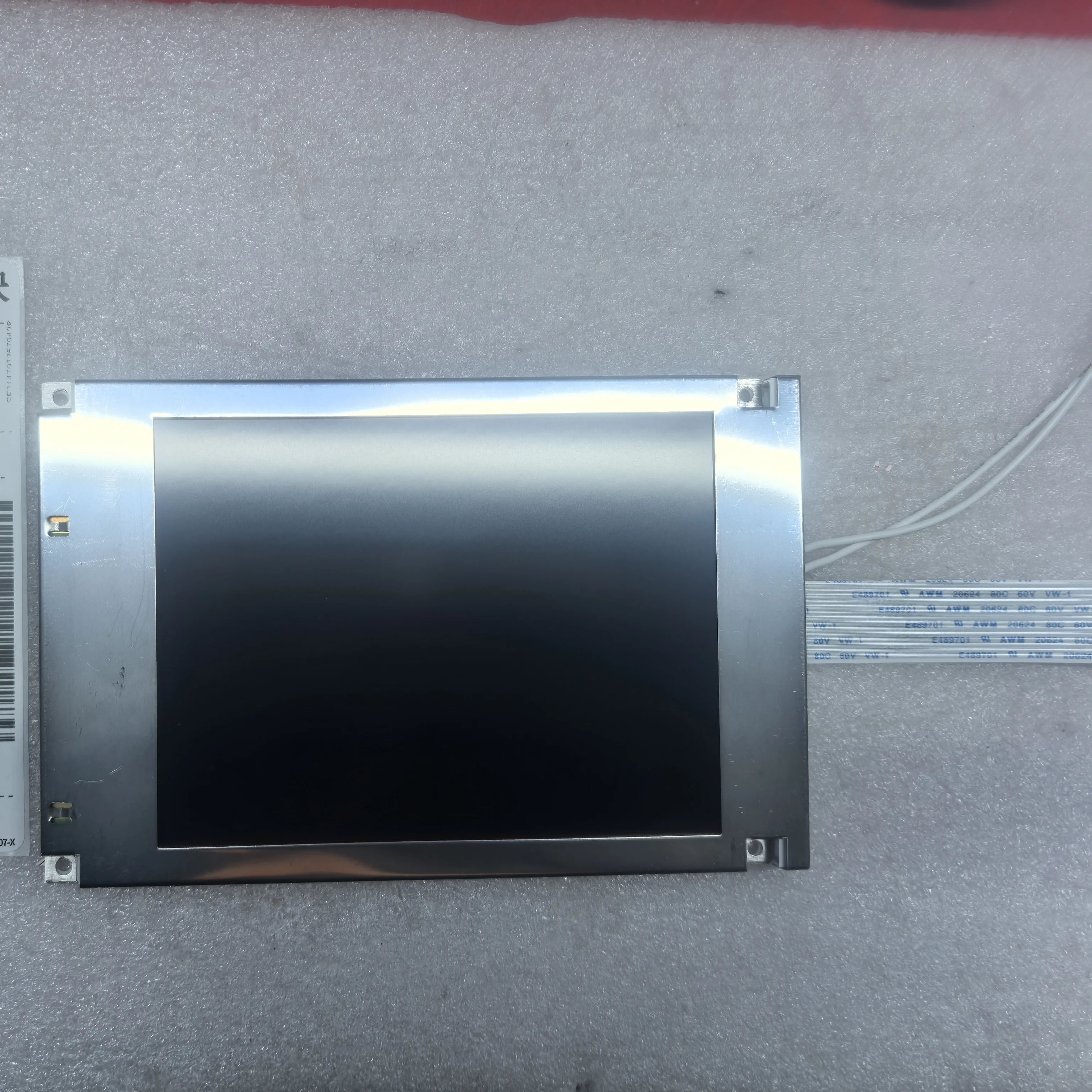 SP14Q005 LCD Screen Display Panel
