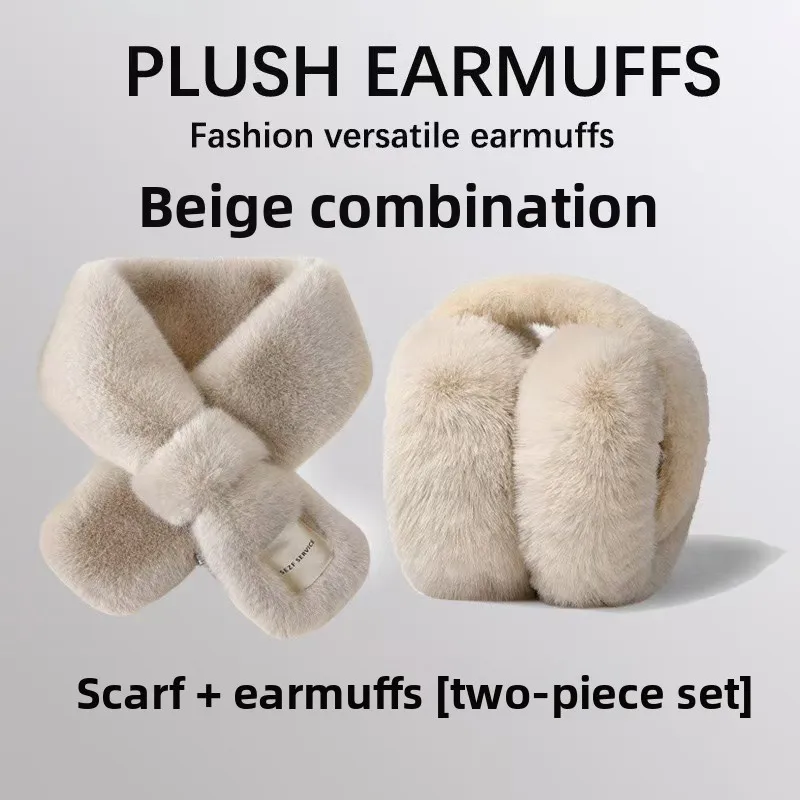 conjunto-de-protetores-de-orelha-e-cachecol-de-fleece-quente-para-mulheres-protecao-de-inverno-acessorio-versatil-e-estilos