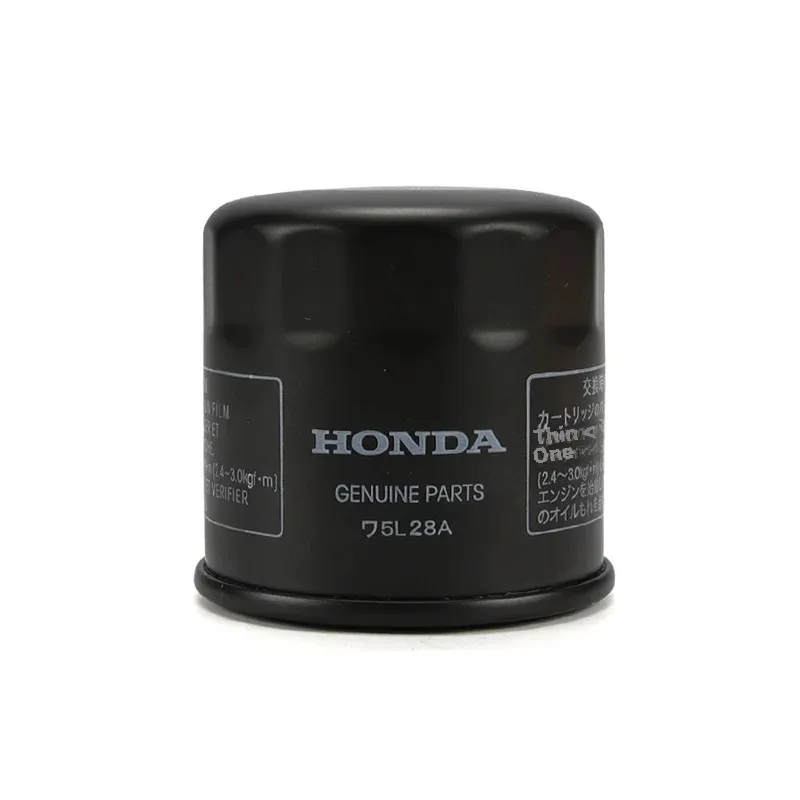 Original Equipment Filter Element Suitable For X-ADV XADV750 Motorcycles Motorcycle Oil Filter Core Sandesh NSS750