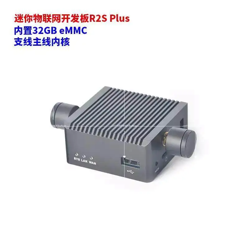 Mini Development Board RK3328 Dual Gigabit Network Port 32GBeMMC Supports M.2WiFi
