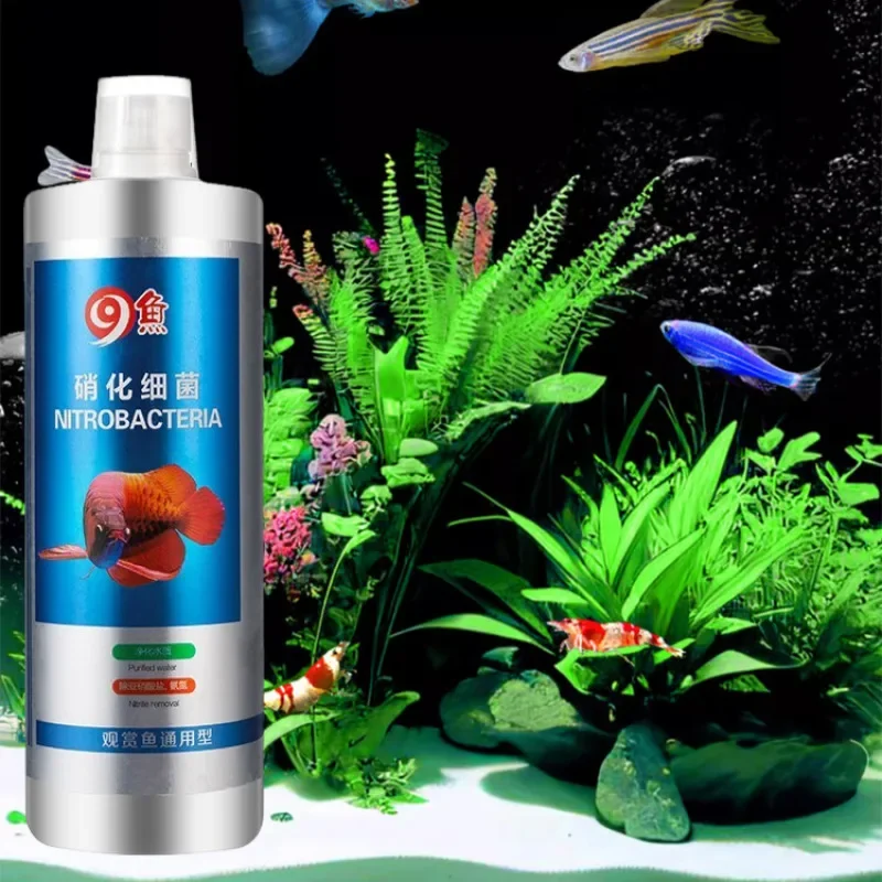 Fish Tank Water Clarifier Aquarium Nitrifying Bacteria Fish Tank Water Purification Sterilization Stabilizer Liquid Nitrifying