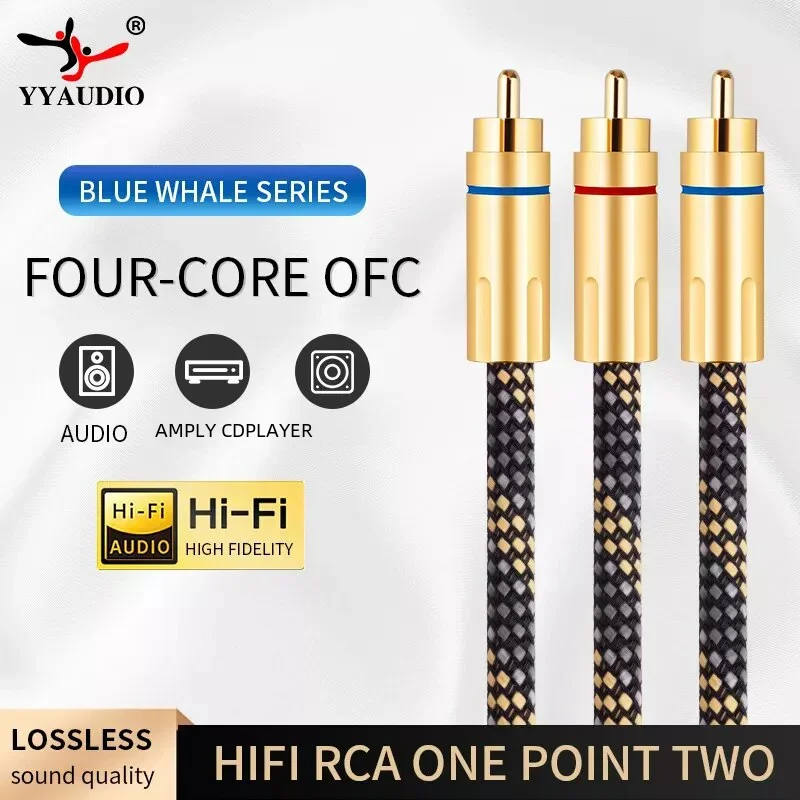 Yyaudio 0.5M, 1M, 1.5m,2M, 3M, 5M, 8M RCA ถึง2RCA สายออดิโอซับวูฟเฟอร์ฟรีออกซิเจนสี่คอร์สาย1x หยิกถึง2x หยิก