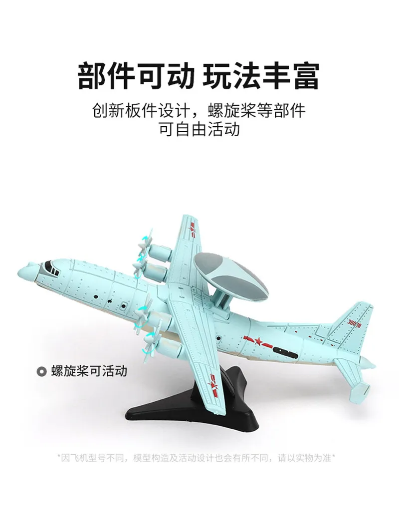 4D 1:240 5pcs Military Aircraft Assembly Puzzle Model Y-8 KJ-200 KJ-500 AN-12 KQ-200 awacs Plastic Toy