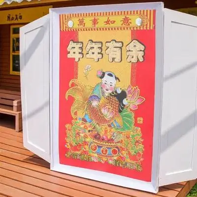 

Китайский традиционный настенный календарь на 2024, лунный подвесной разрываемый лунный календарь, ежедневник на год дракона, украшение для дома