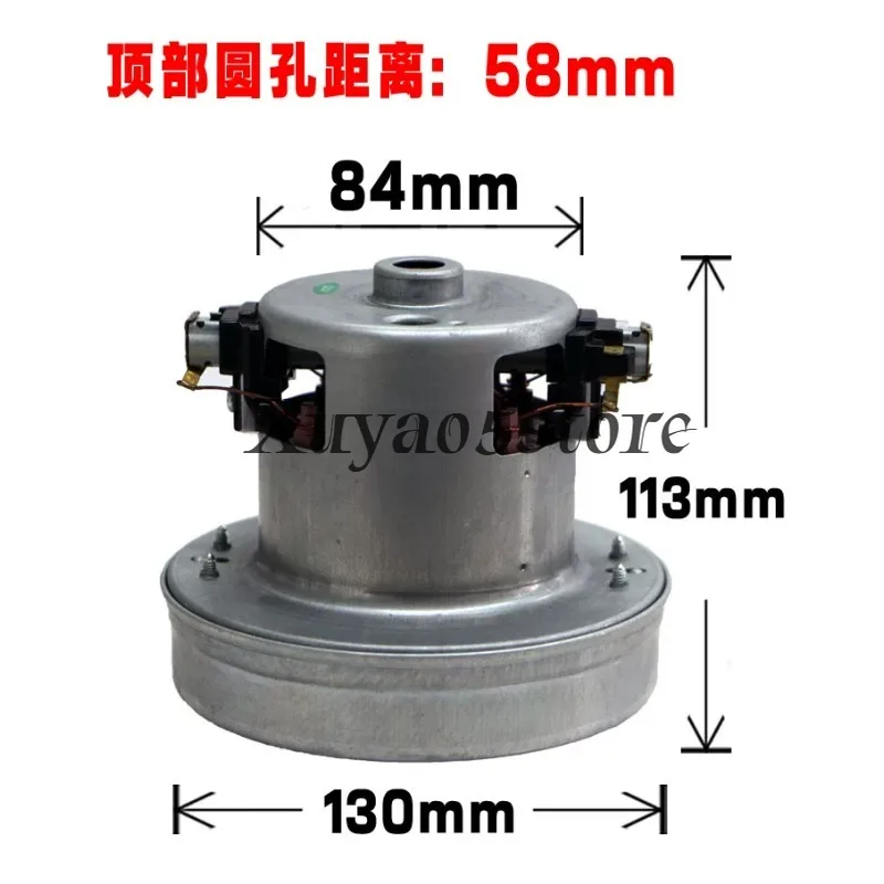D-928 Vacuum Cleaner Motor D-929 Motor 1800W Large Plate Diameter 130mm Motor Accessories