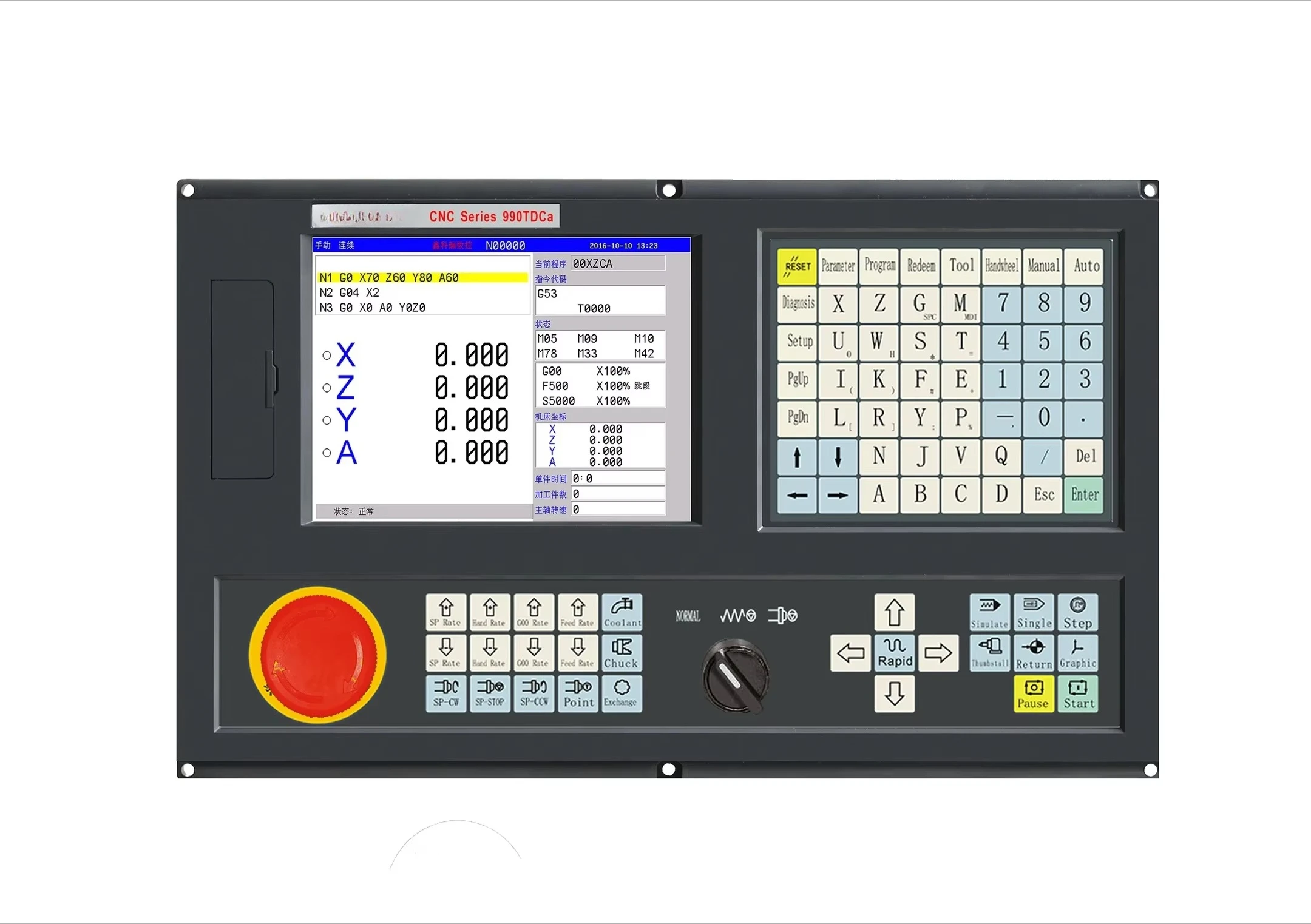 

CNC controller NEW990MDCb 3-axis milling machine controller