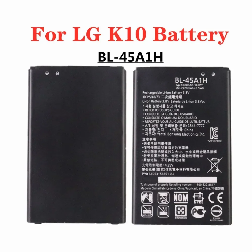 2300mAh BL45A1H BL-45A1H Battery For LG K10 F670L F670K F670S F670 K420N K10 LTE Q10 K420  BL 45A1H Phone Battery