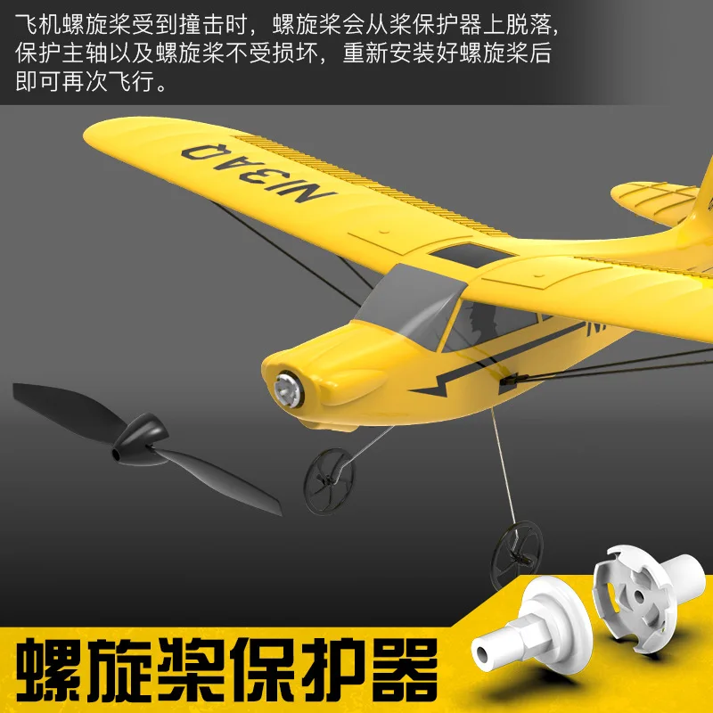 Samolot zdalnie sterowany Orlans, trójkanalowy, model elektryczny o stałym skrzydle, samolot z pianki zdalnie sterowany, odporny na wstrząsy.