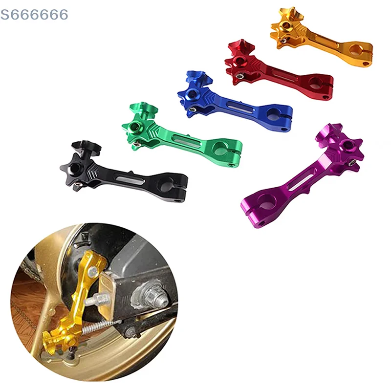 

Off-Road Racer Brake Tension Lever, Dirt Bike Adjustable Rear Brake Rocker in CNC Aluminum