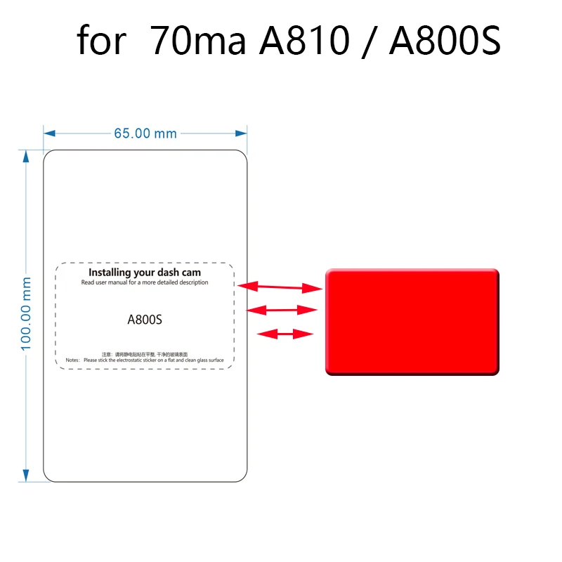 For 70mai Dash Cam A810 A800S 4K Accessory Set Static Sticker 3M Film and Static Stickers Suitable for 70mai A810 Accessory