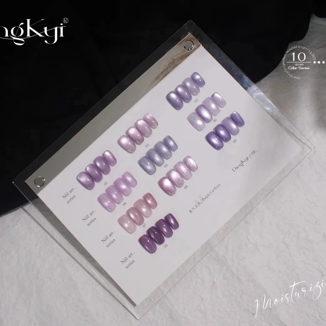 

10Colors 15ml Pink Purple Cat Magnetic Nail Gel Water Light Glitter Soak Off UV Gel Semi Permanent Manicure Nail Art Varnish