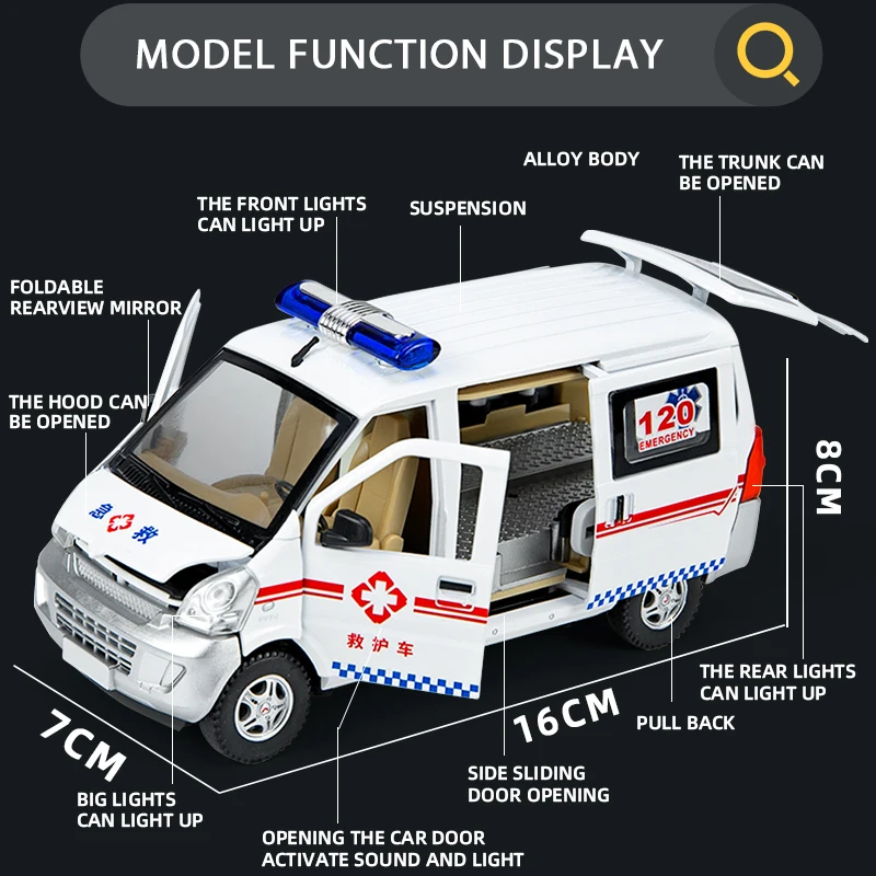 1:24 Ambulance Police Car Alloy Model Auto Diecasts Vehicle Hot Wheels One Piece Fast and Furious Premium Gift Toys for Children