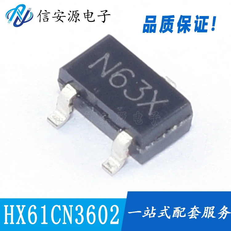 

50pcs 100% orginal new N-channel open-drain HX61CN3602MR instead of XC61CN3602MR low-power voltage detection IC