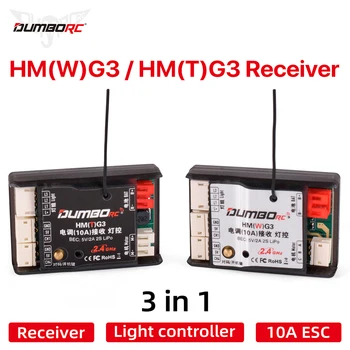 DUMBORC 3in1 alıcı 2.4GH 10A fırça ESC 5V/2A 2S LiPo BEC uzaktan kumanda araç araba tekne için Gyro işık kontrolörü ile