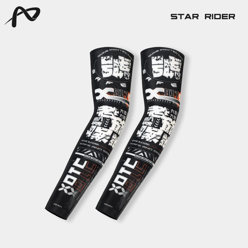 Star Rider Cycling Motorcycle Riding Protective Accessories Ice-Sleeved Arm Sleeves Anti-UV Sleeve And Sun Protection Gear SR-08