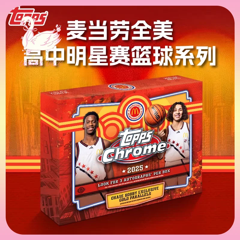 

Original 2025 Topps Chrome McDonald's All-American Basketball Series Collectible Hobby Blind Box Card Collection Toy Boy Gift