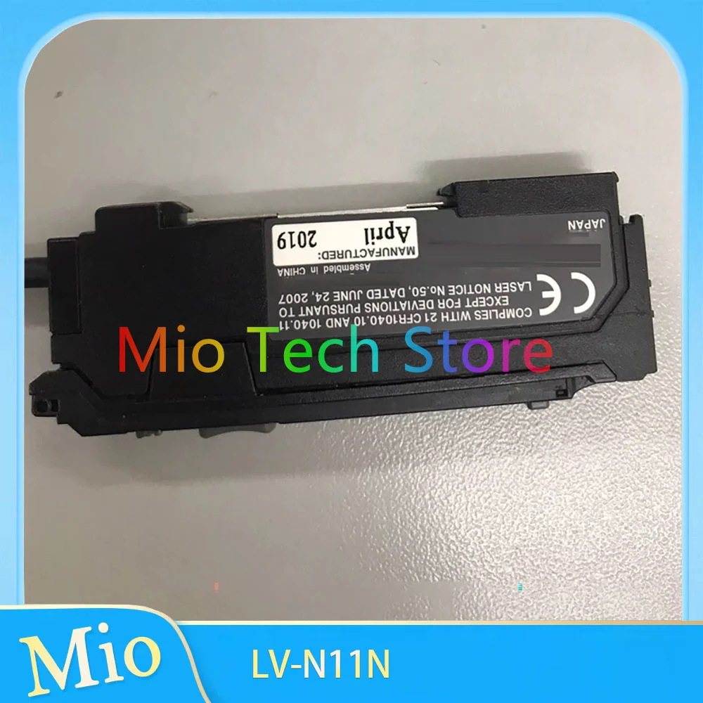 Fiber optic sensor amplifier LV-N11N