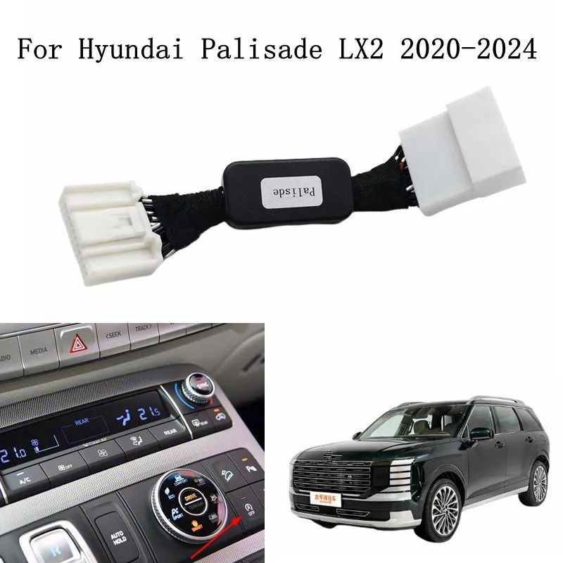 

ДЛЯ Hyundai Palisade LX2 2020-2024 автоматический запуск, остановка, устройство для устранения двигателя, дисплей, кабель, автомобильный аксессуар